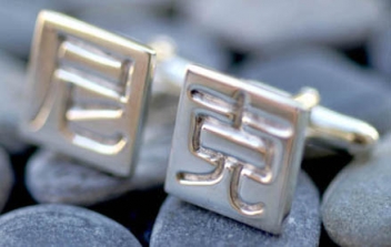 Cufflinks 02