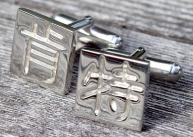 Cufflinks 01